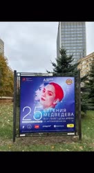 464x848