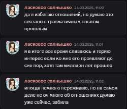 391x338