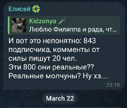 542x466