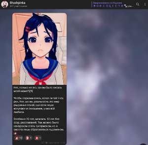 888x872