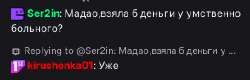 294x95