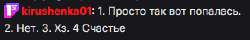 306x49