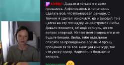 447x237