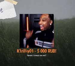 496x440