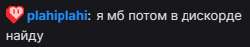 252x48