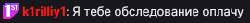 270x25