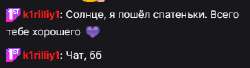 318x87