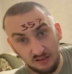 242x250