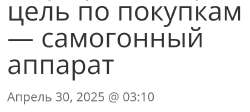 838x377