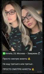 887x1498