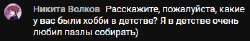 347x57