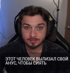 239x250
