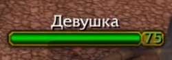 756x267