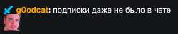 442x86
