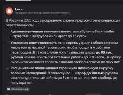 708x549