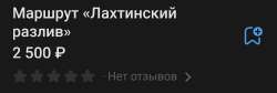 1260x424