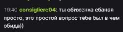 326x86
