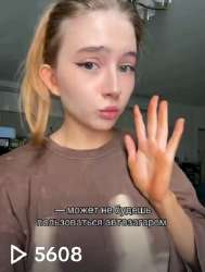 357x471