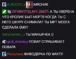 400x310