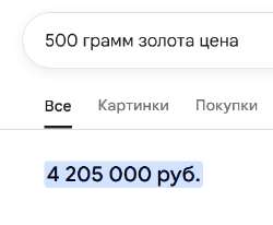 375x310