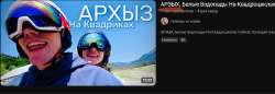 886x308