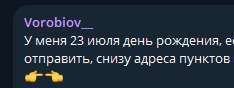 234x88
