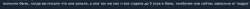 1228x49