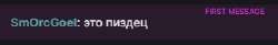 327x54