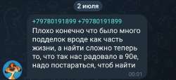 1440x659