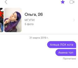 828x730