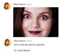 362x313