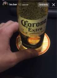 640x866