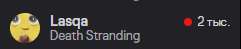 241x49