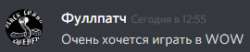 270x57