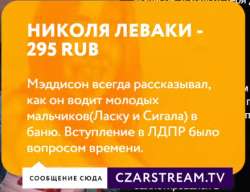 439x338