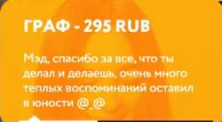 312x171