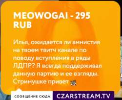 394x322