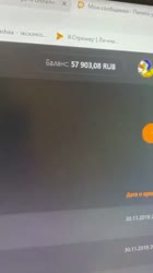 480x852