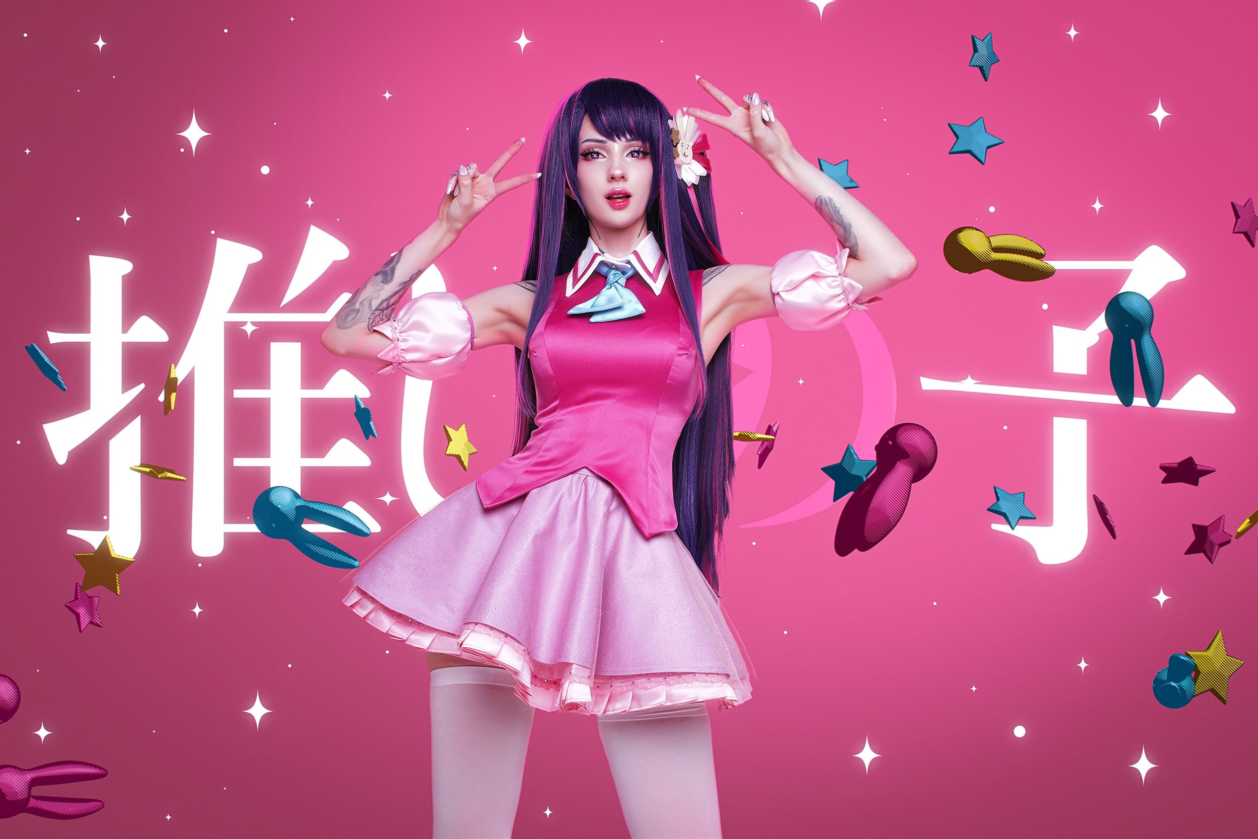 2500x1667