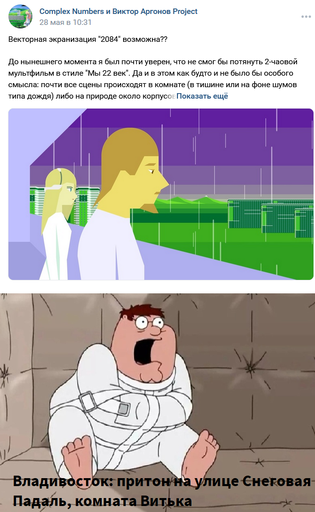 632x1028