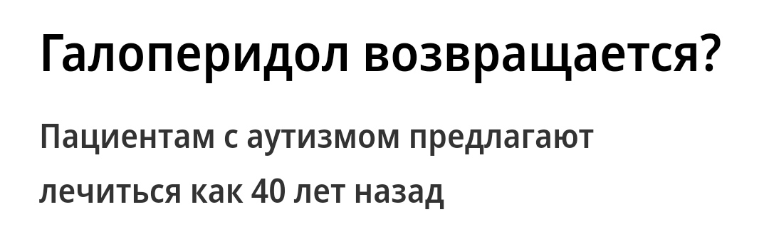 1080x350