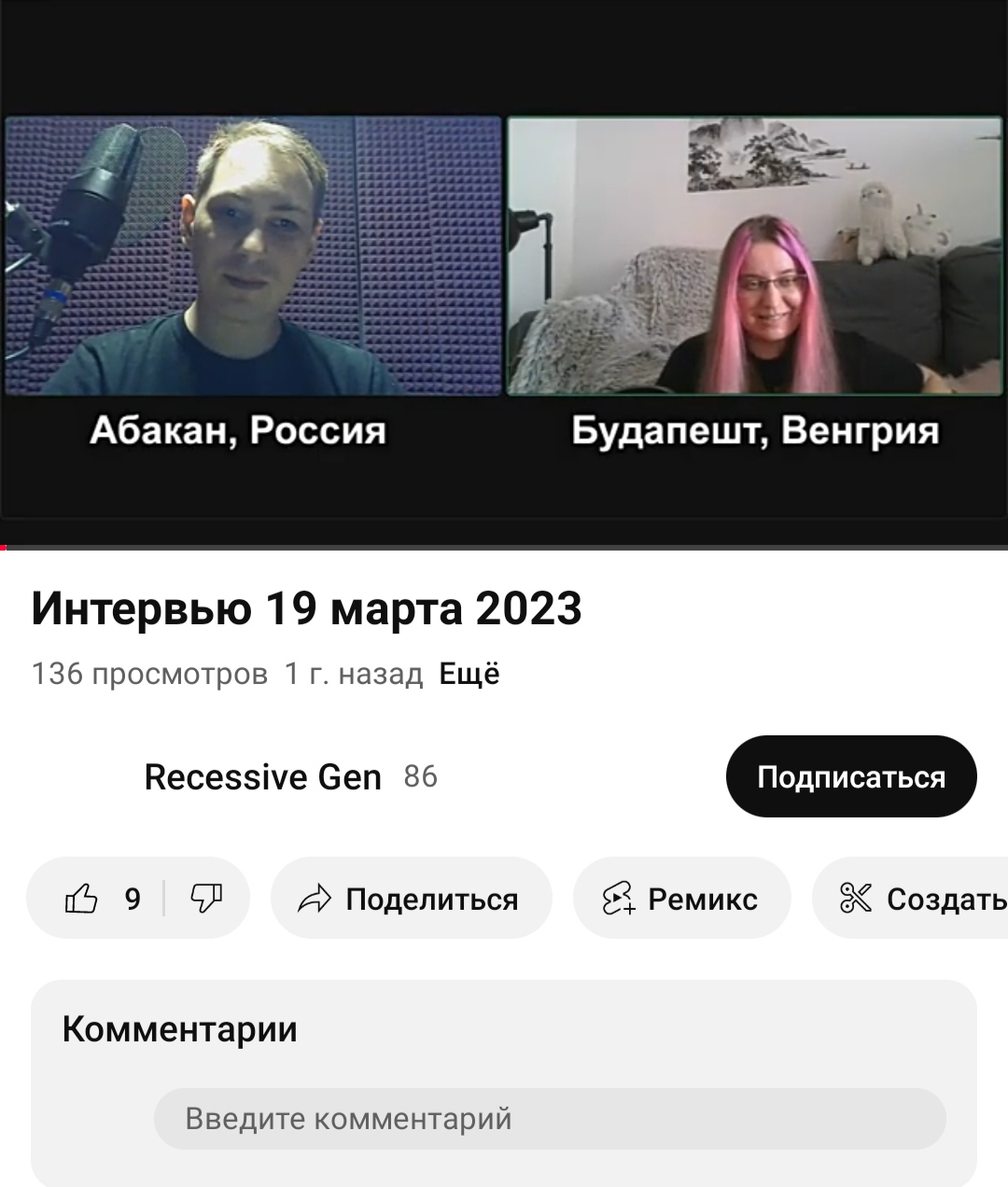 1080x1272