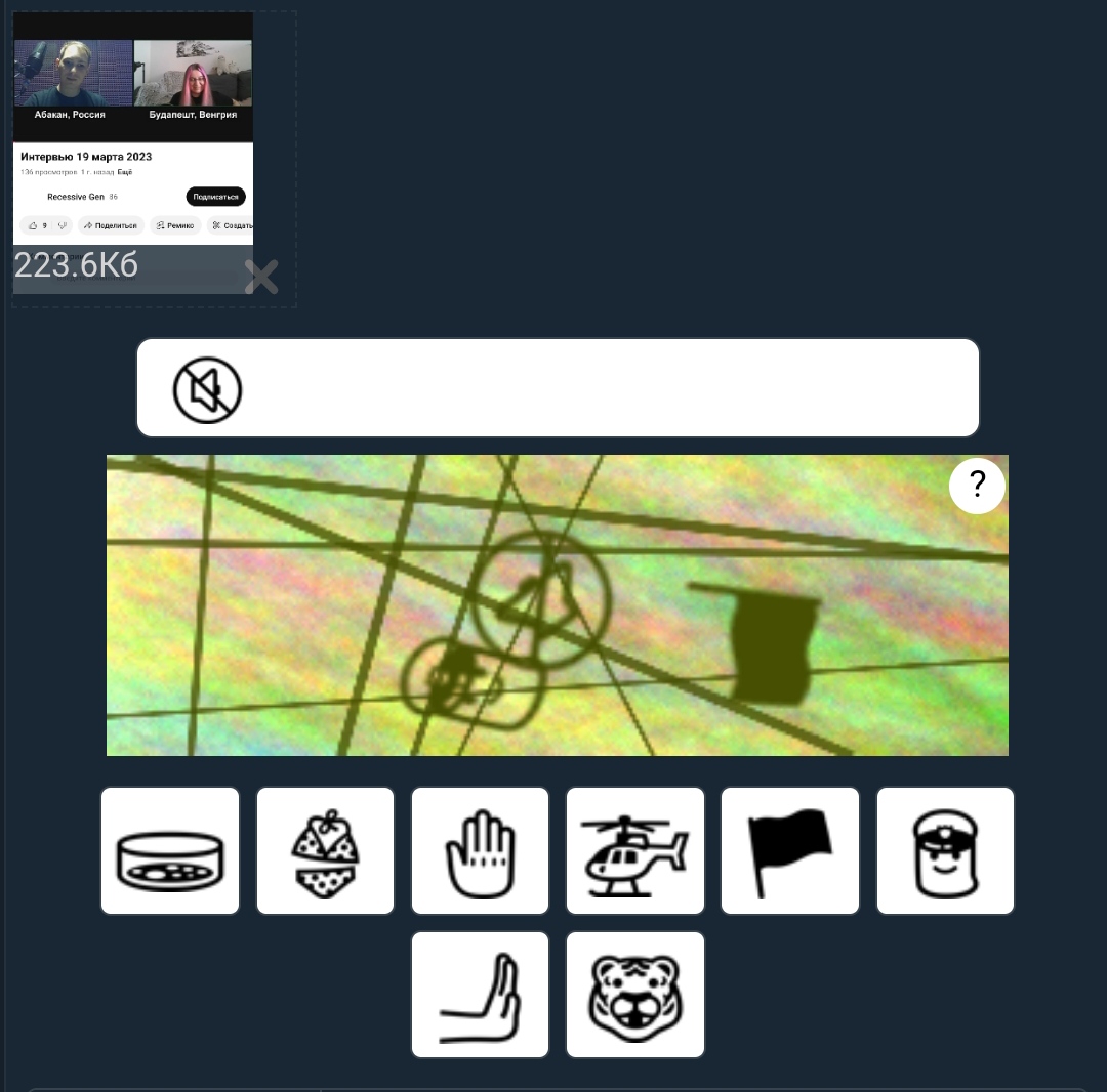1080x1066