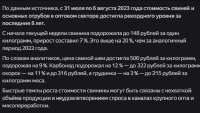 589x335