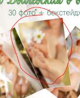 557x677