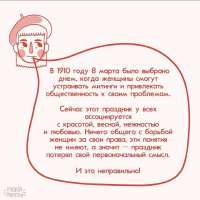 1280x1280