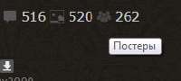 209x95