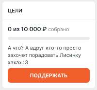 398x370