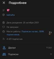 1080x1181