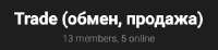 337x78